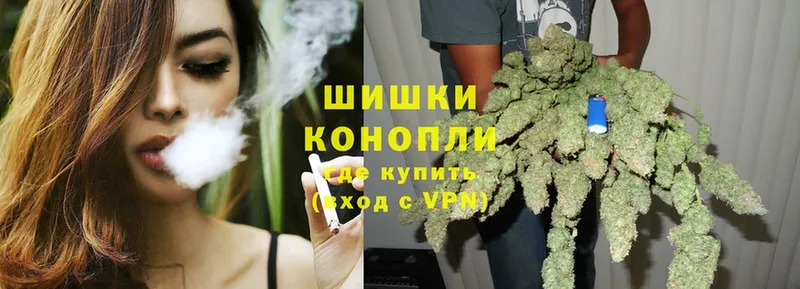 Каннабис SATIVA & INDICA  где найти наркотики  Избербаш 